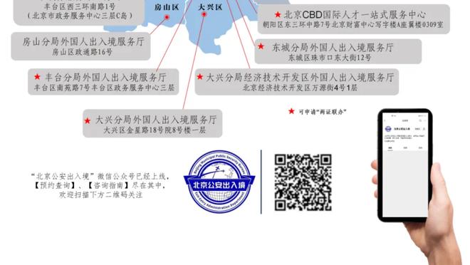 188金宝搏出金截图1